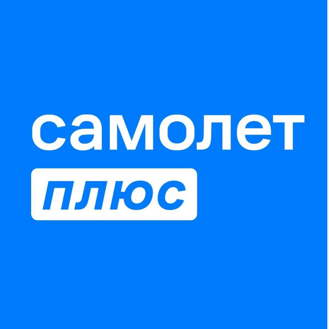 Сергей Аврамов