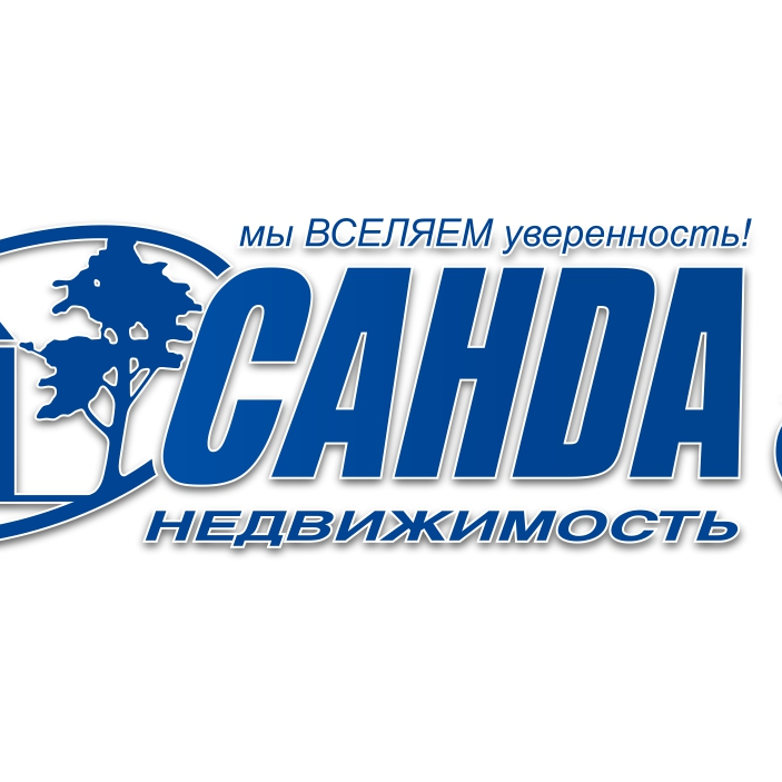 Дарья Санда