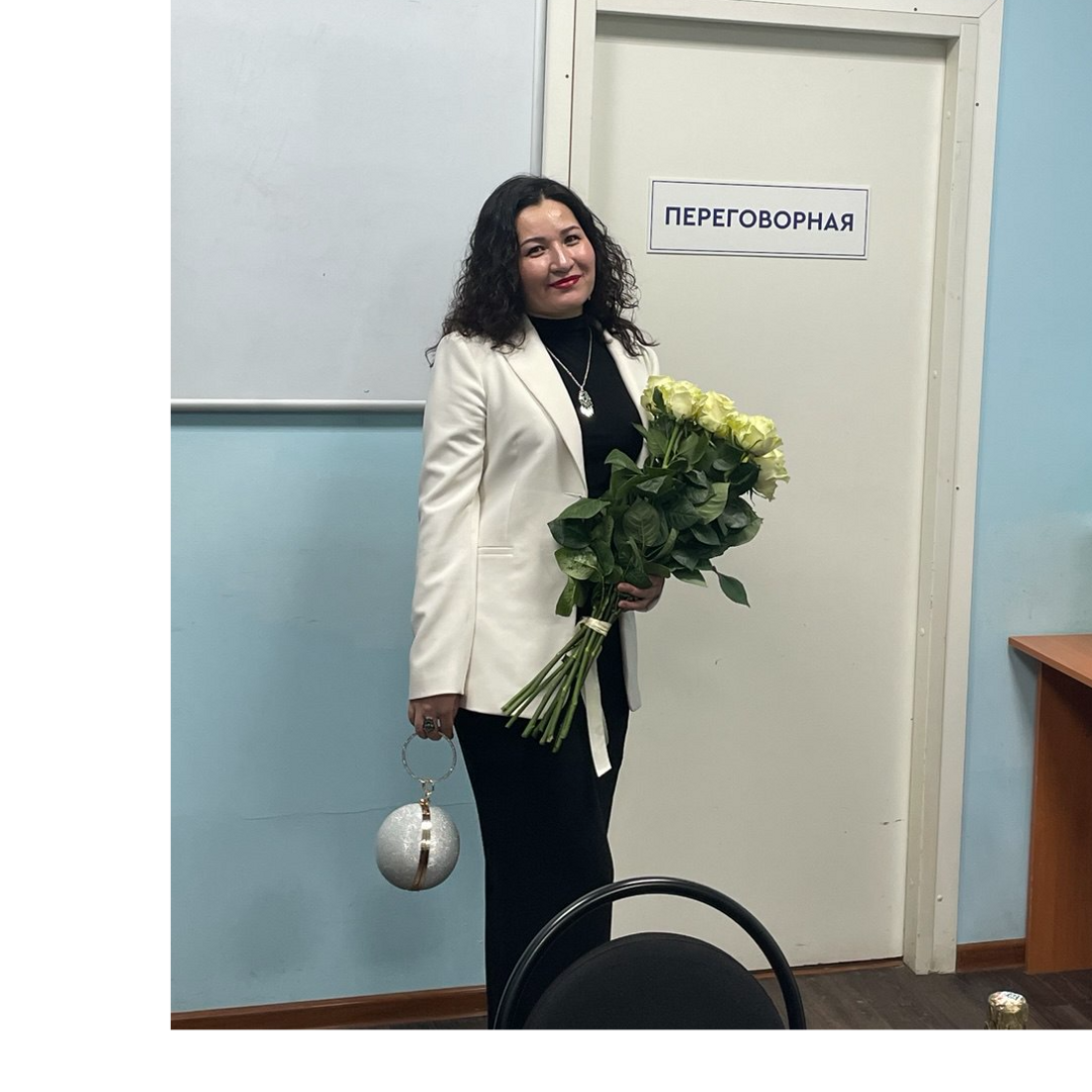 Насибахон Мамутова