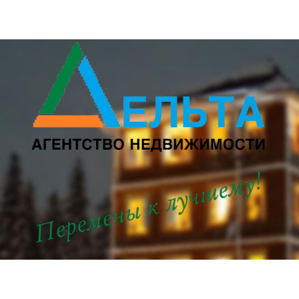 Андрей Серебряков