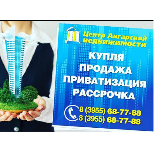 Наталья Шульга