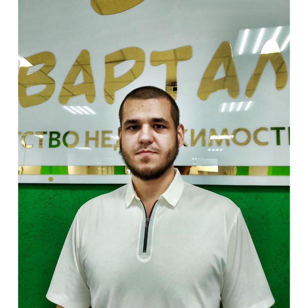 Никита Мухамедов
