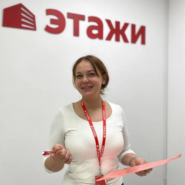 Кристина Васева