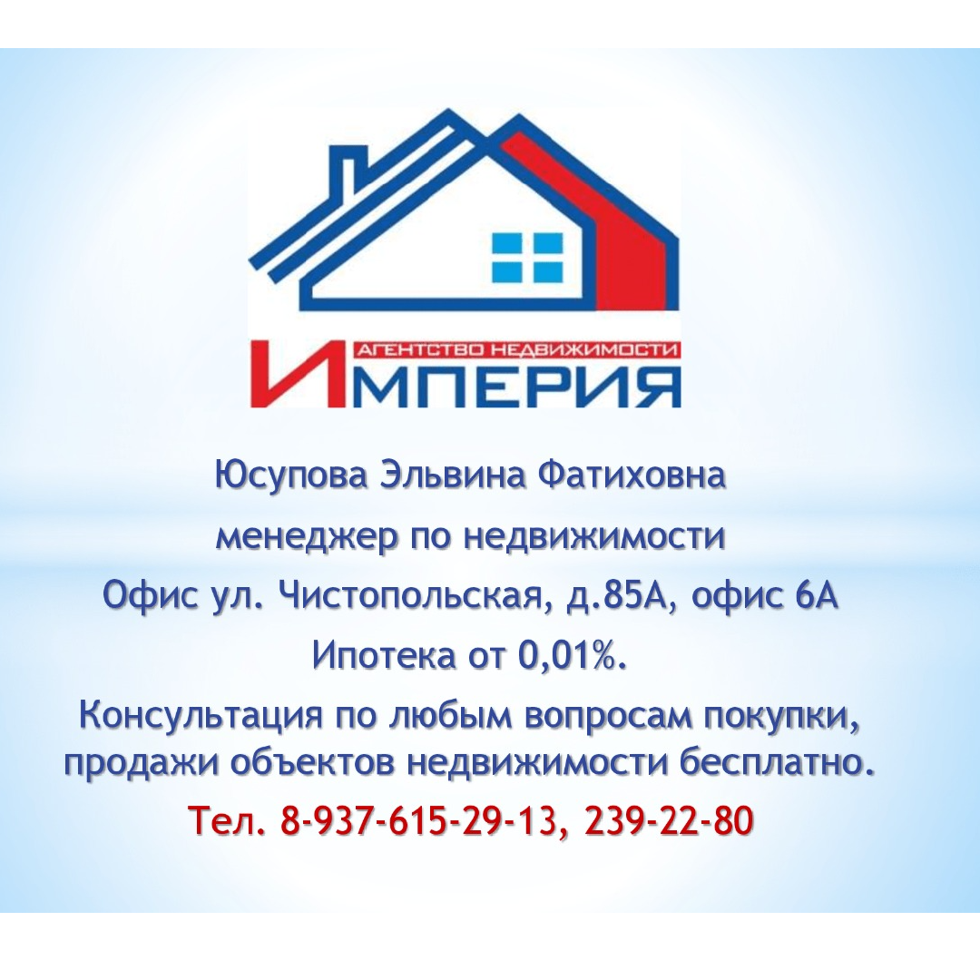 Николай Беловодский