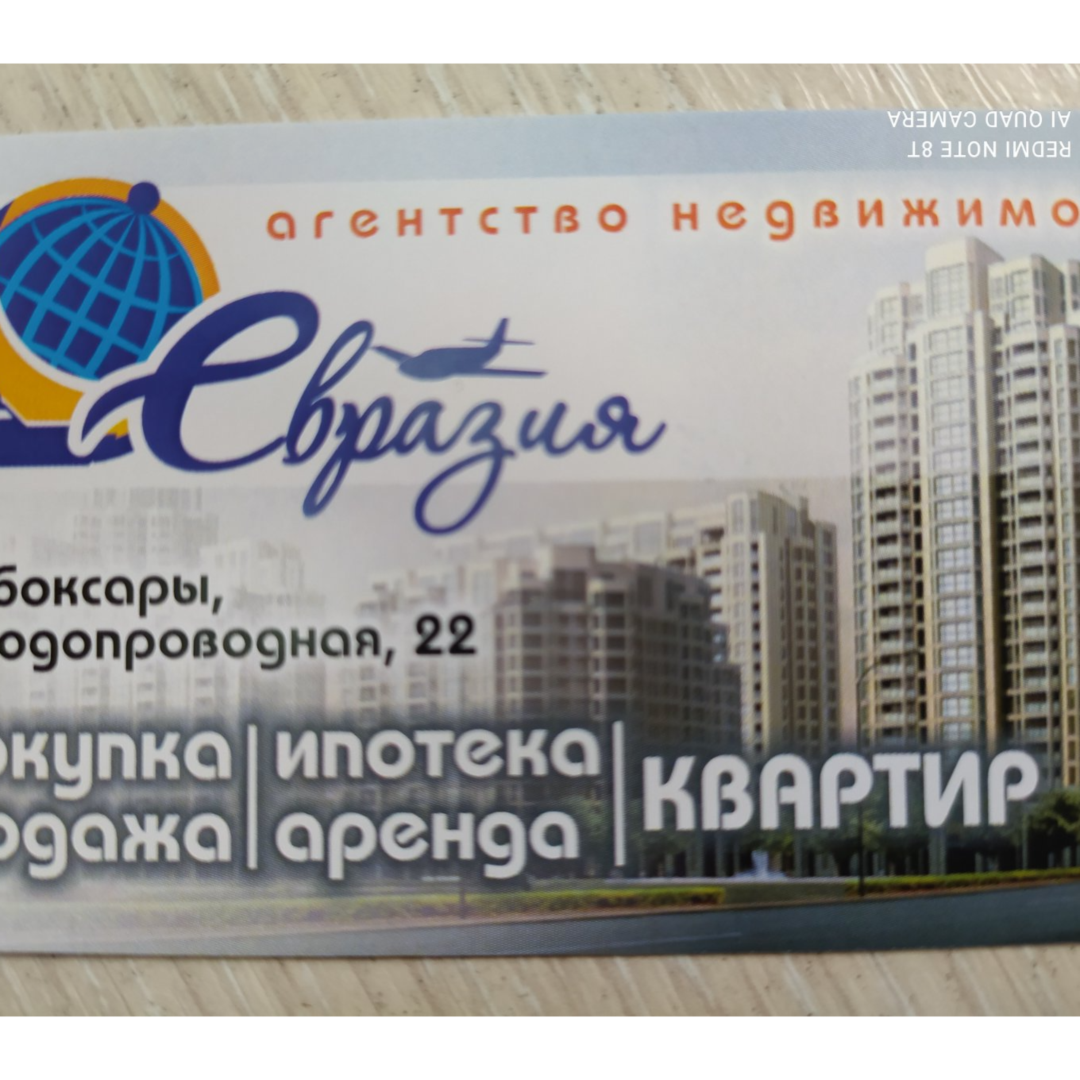 Светлана Кирьянова