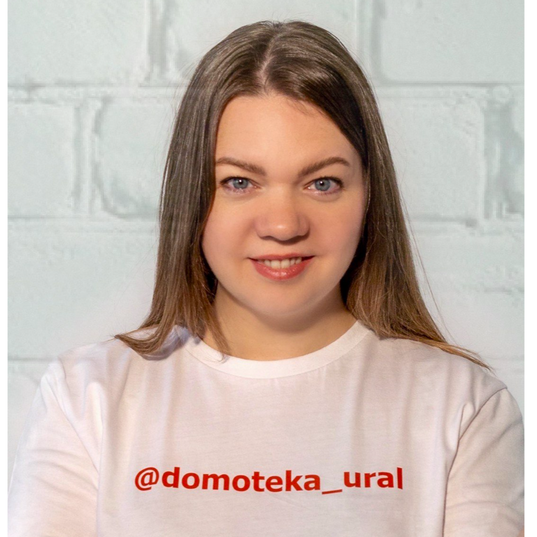 Ирина Захарова