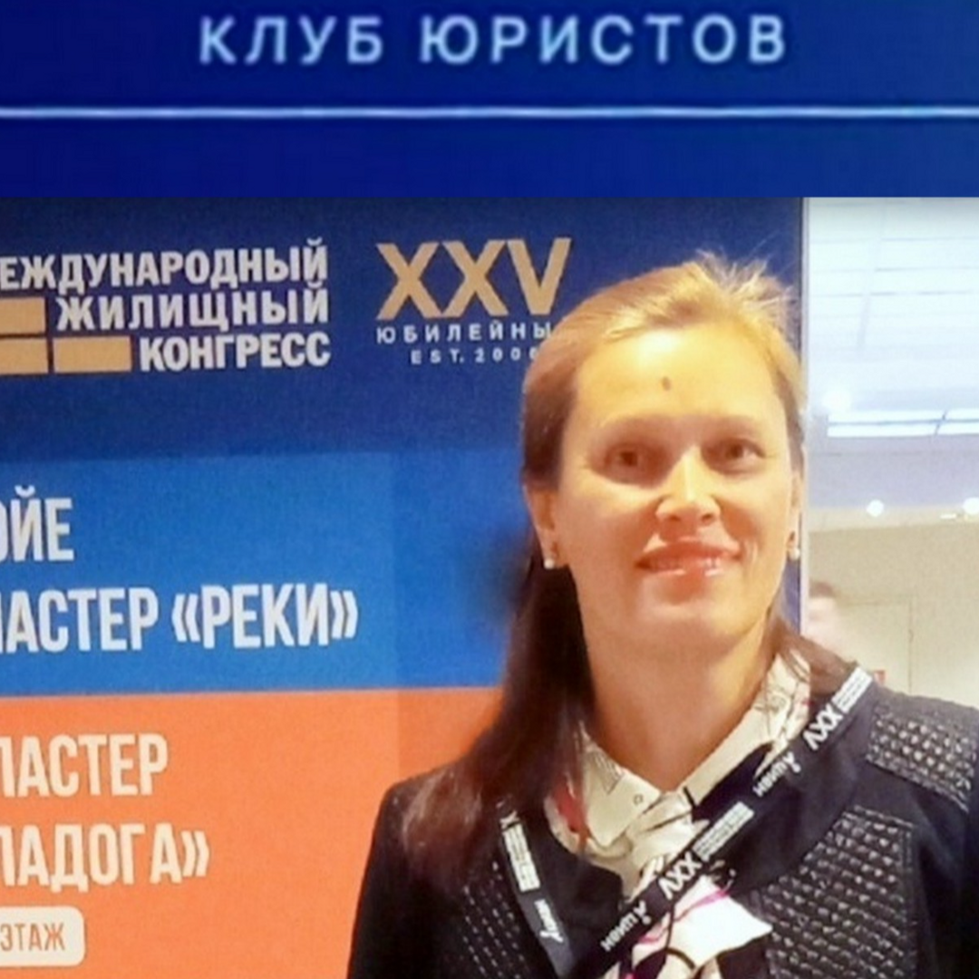 Ольга Петрова