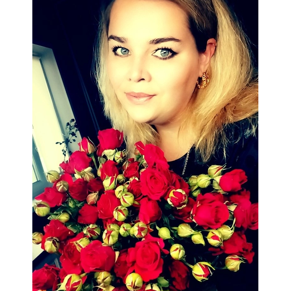 Алевтина Гачегова