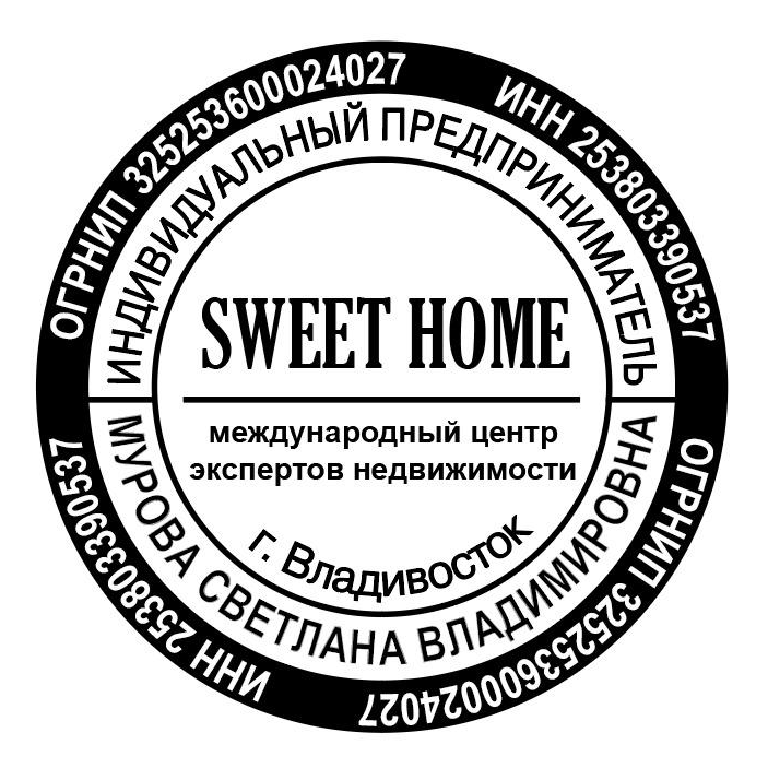 Светлана Мурова