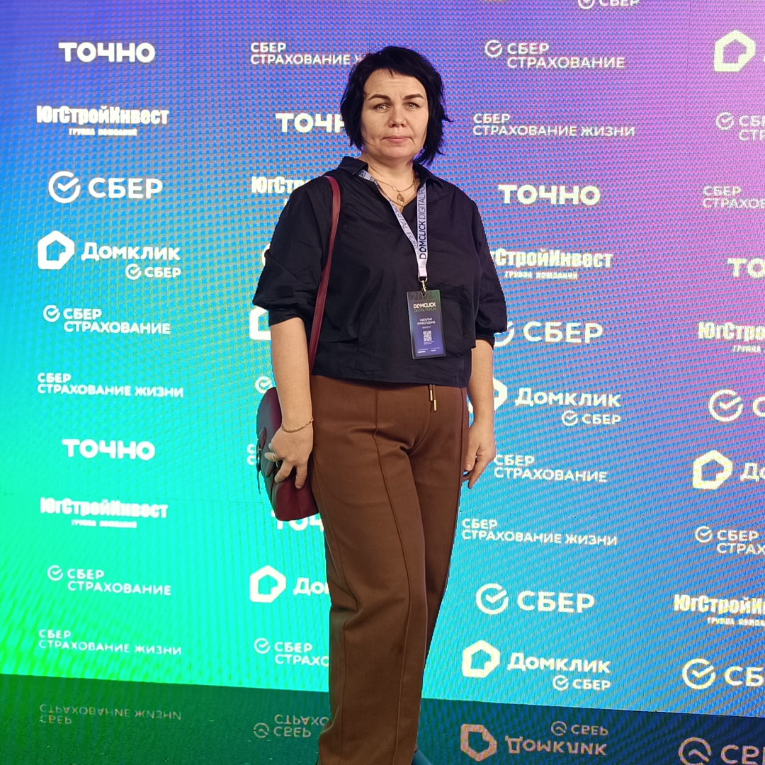 Наталья Ижболдина