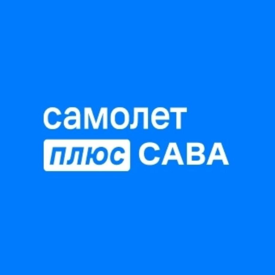 Екатерина Бузилкина