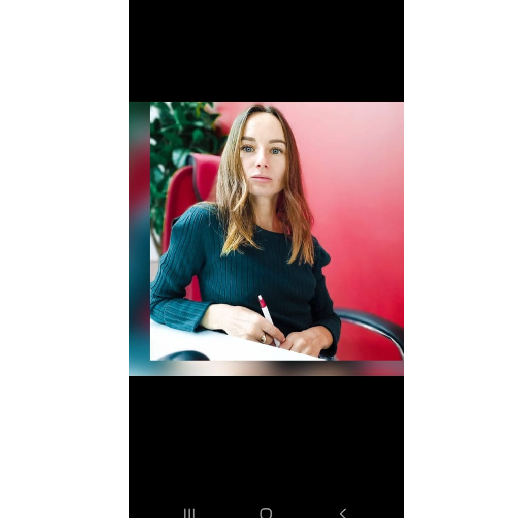 Алина Карпенко