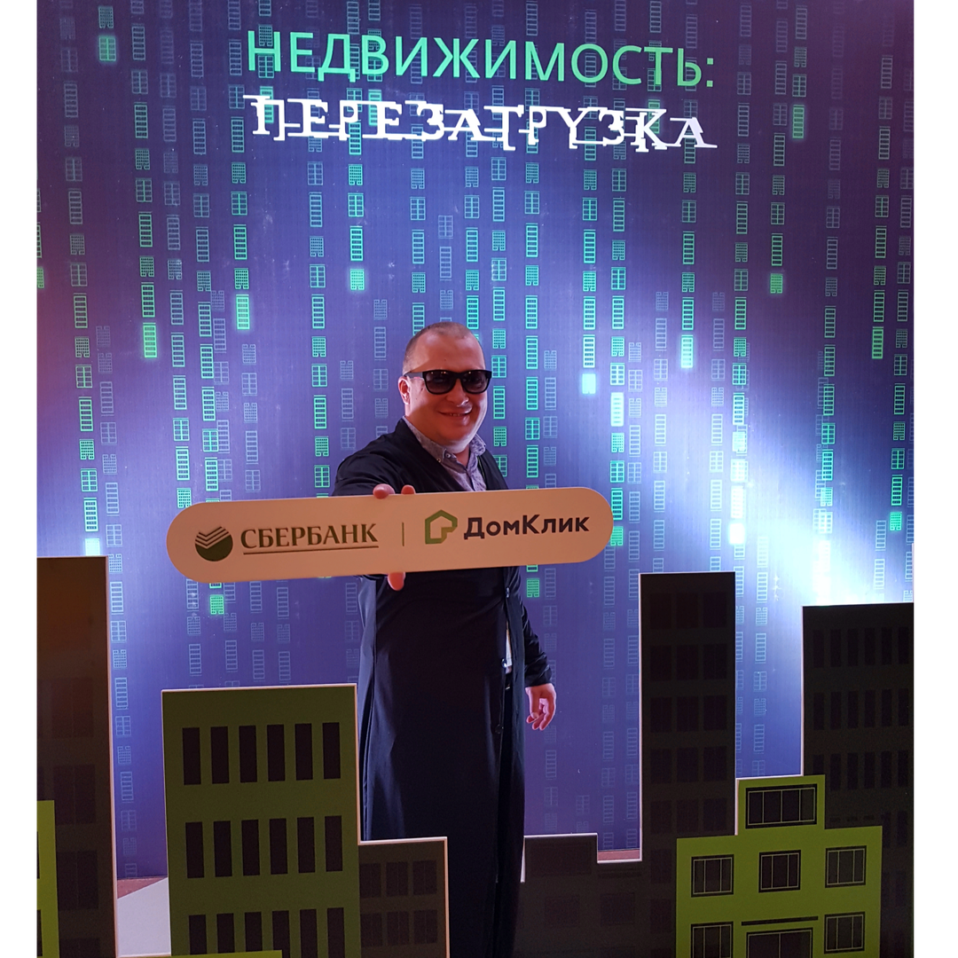 Денис Стуков