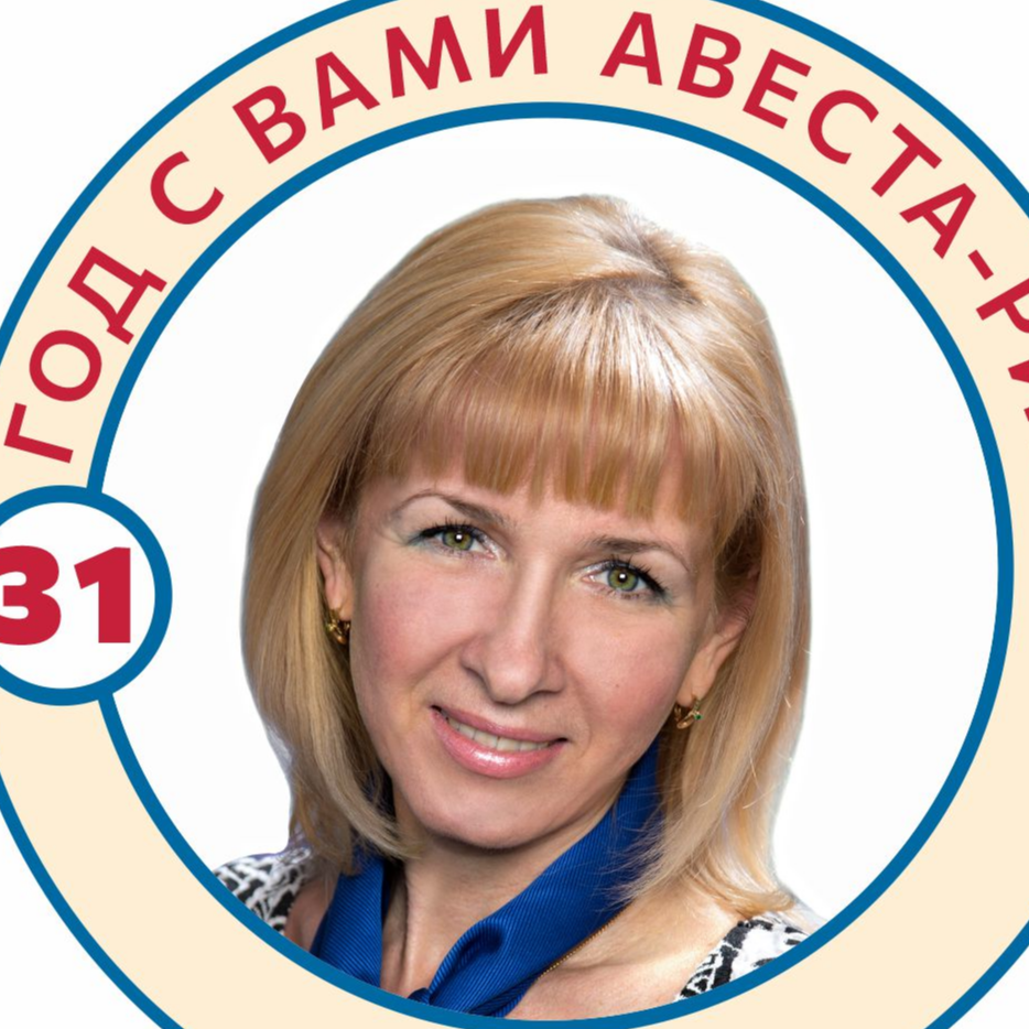 Анна Емельянова