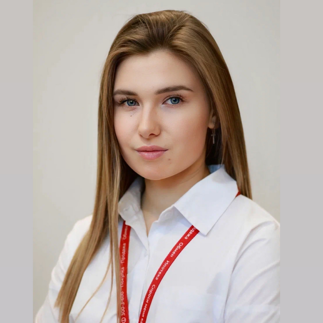 Злата Земерова