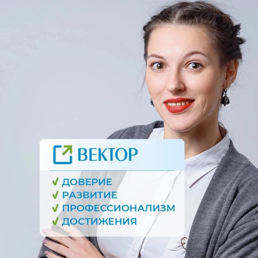 Татьяна Бакушкина