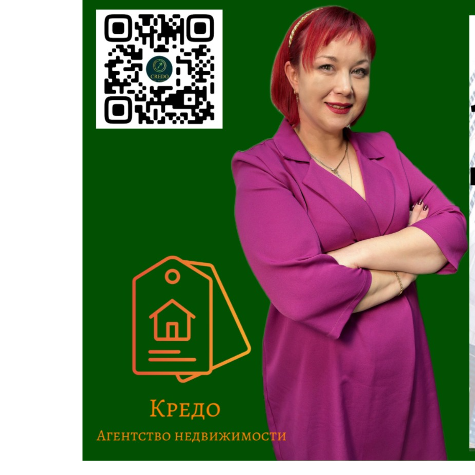 Владимир Васильев