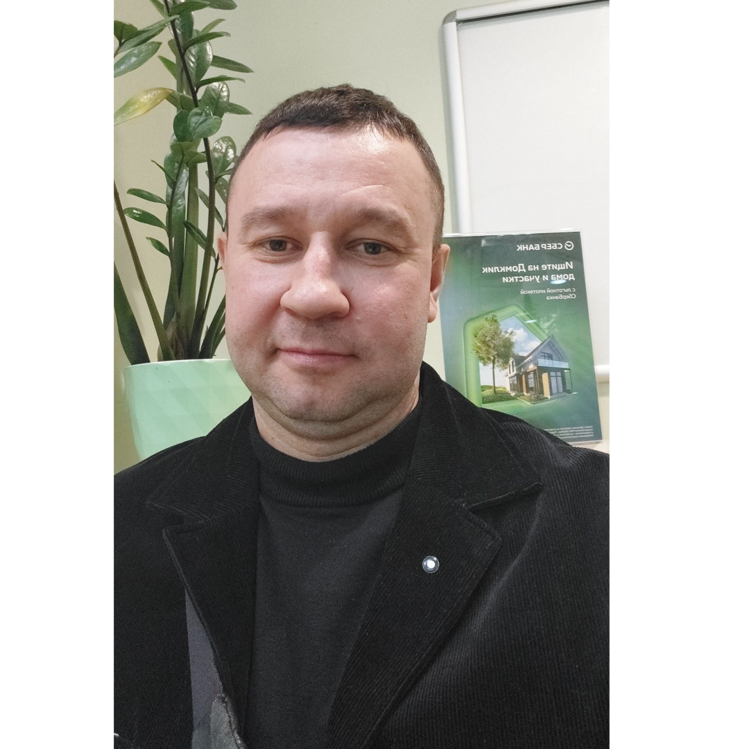 Кирилл Трефилов