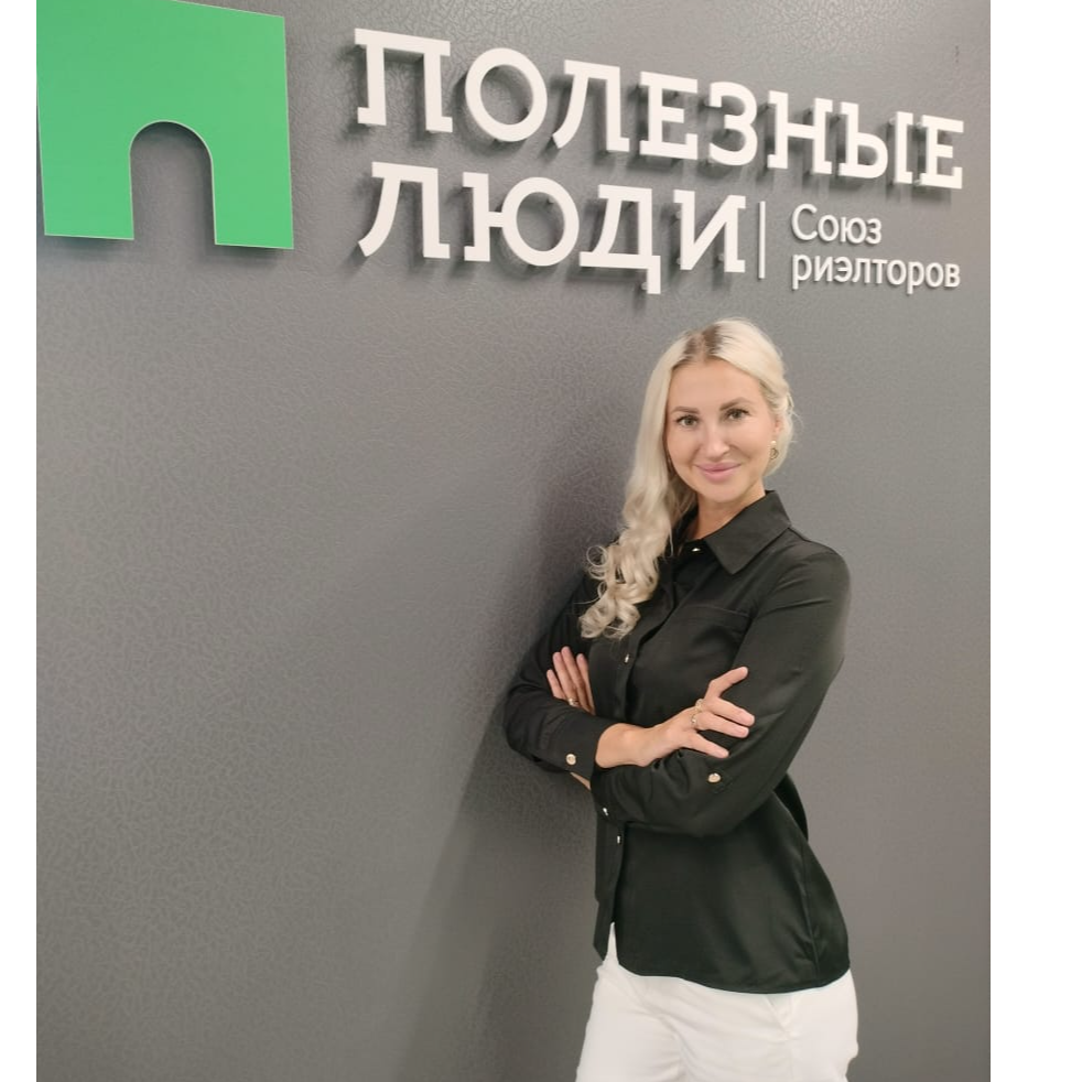 Елизавета Ступкина