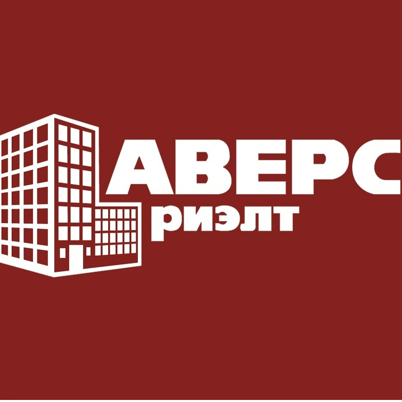 Отдел Продаж