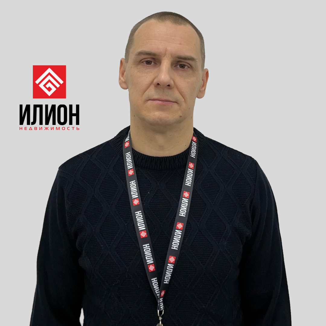 Сергей Никитенко