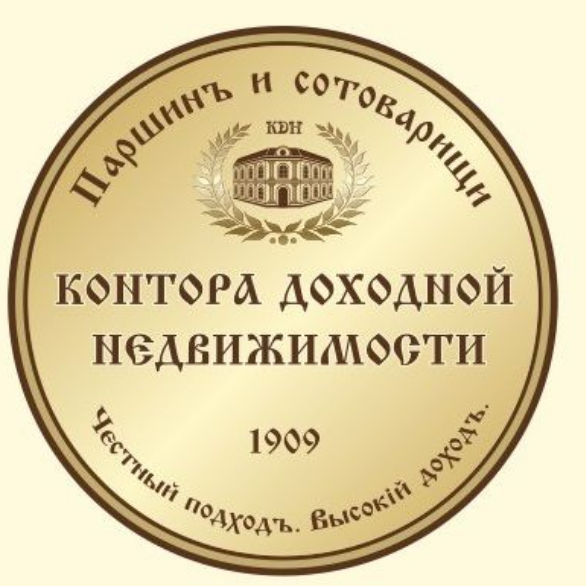 Евгений Паршин