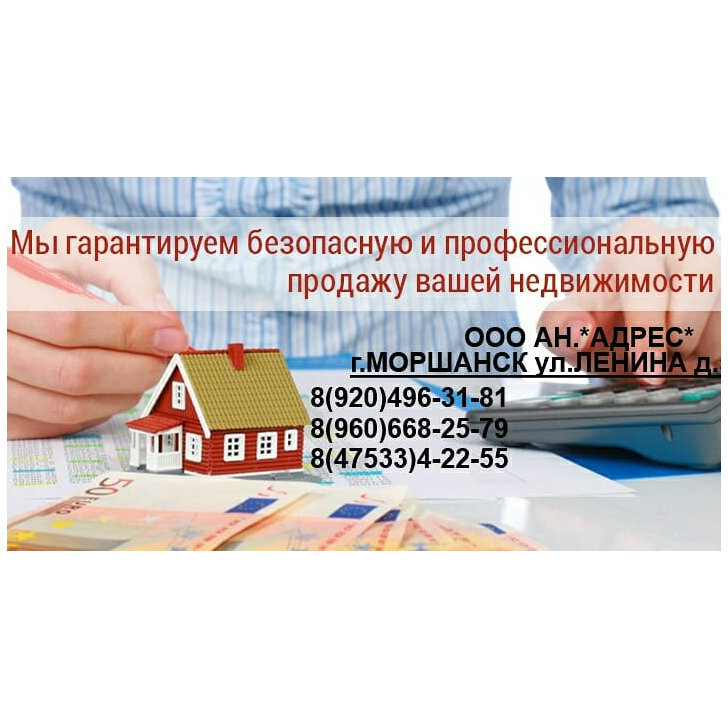 Алексей Добин