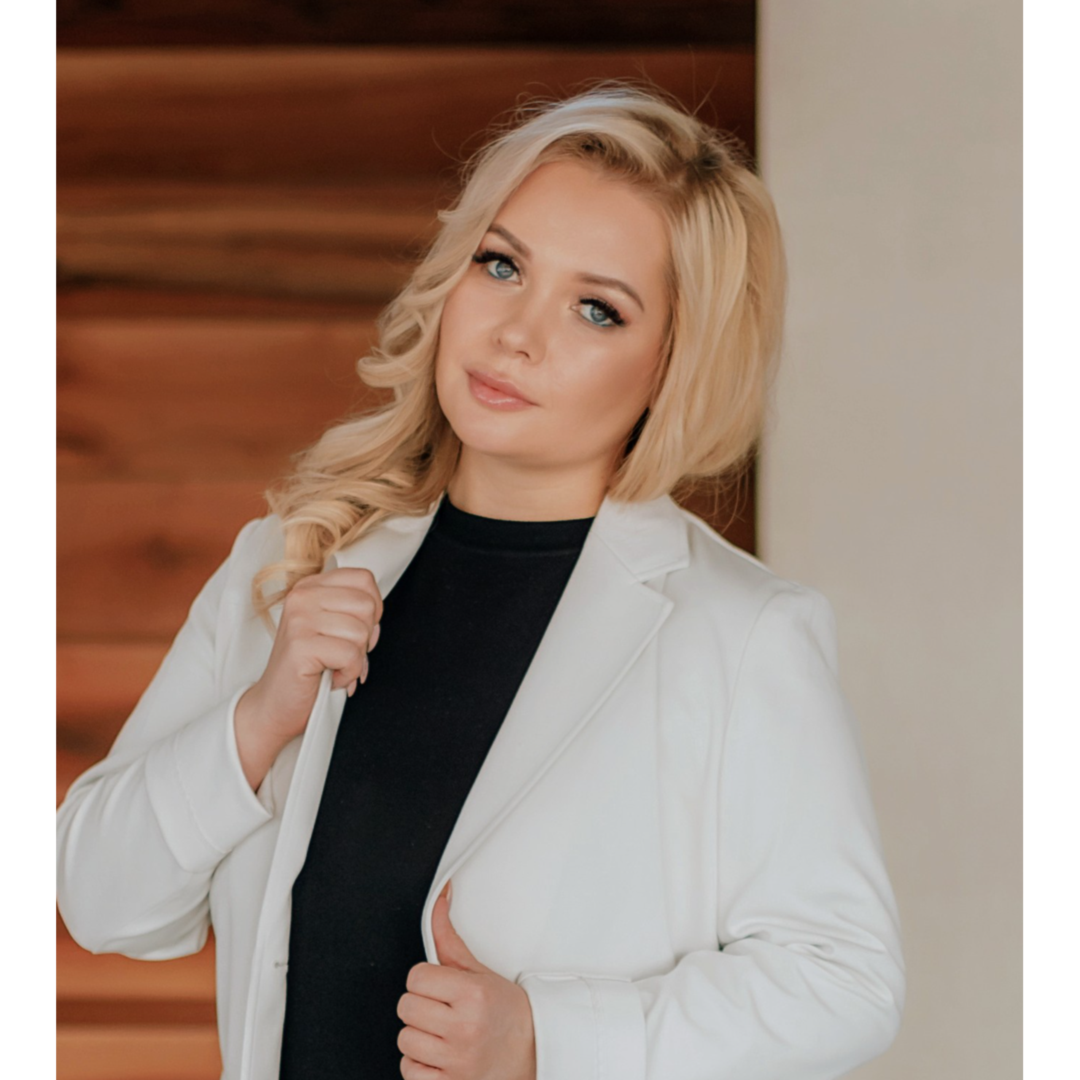 Алла Ильина