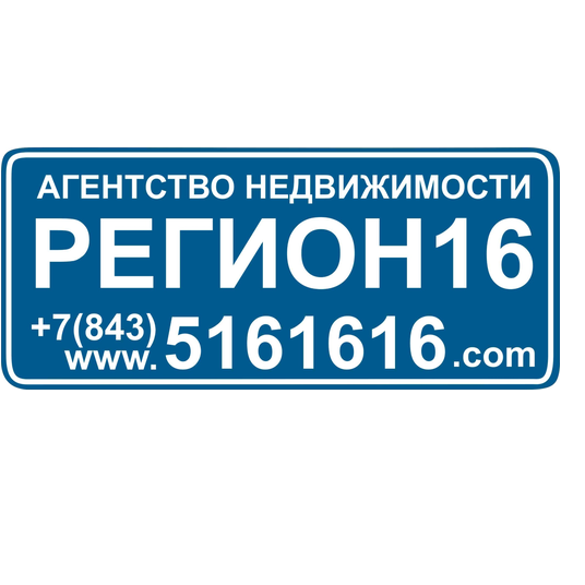 Альбина Паксялина
