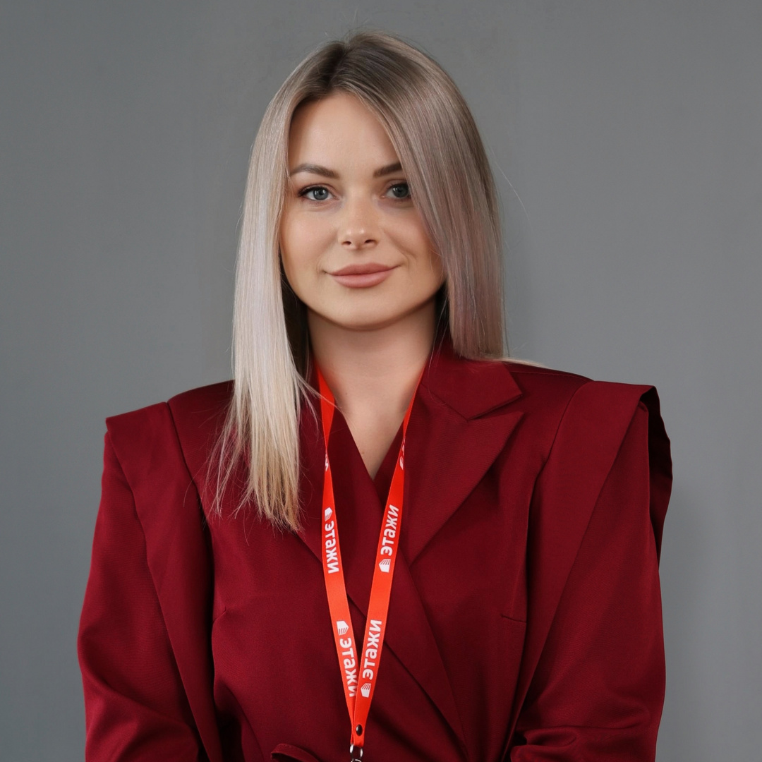 Кристина Шумилина
