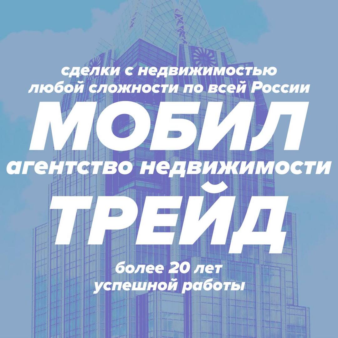 Сергей Шагатов