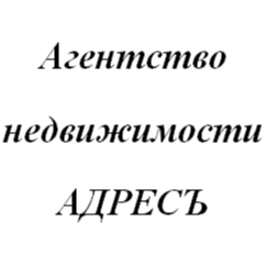 Вячеслав Золотенков