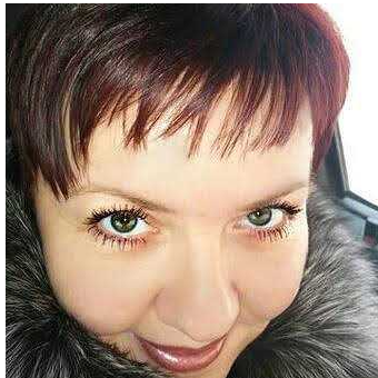 Юлия Ерофеева