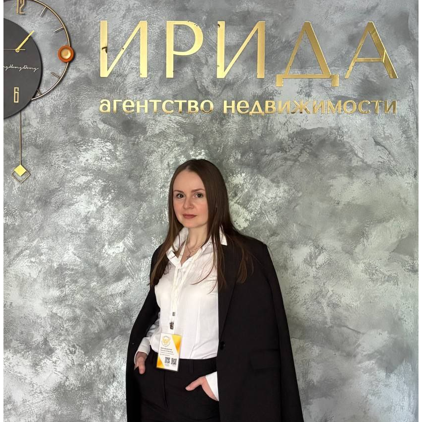 Оксана Бассардинская