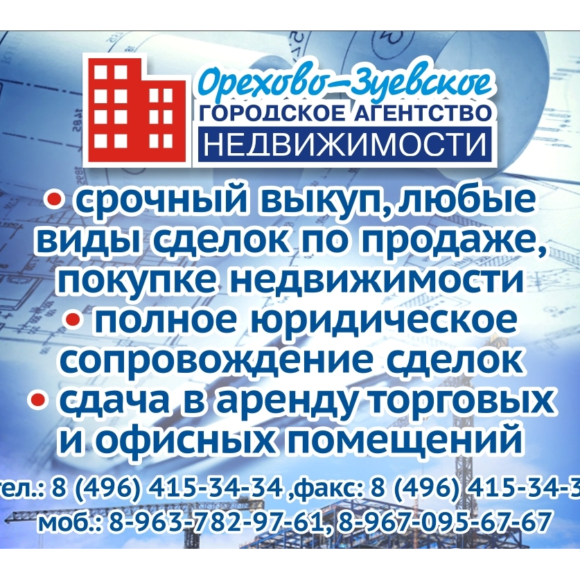 Анна Кузьмина