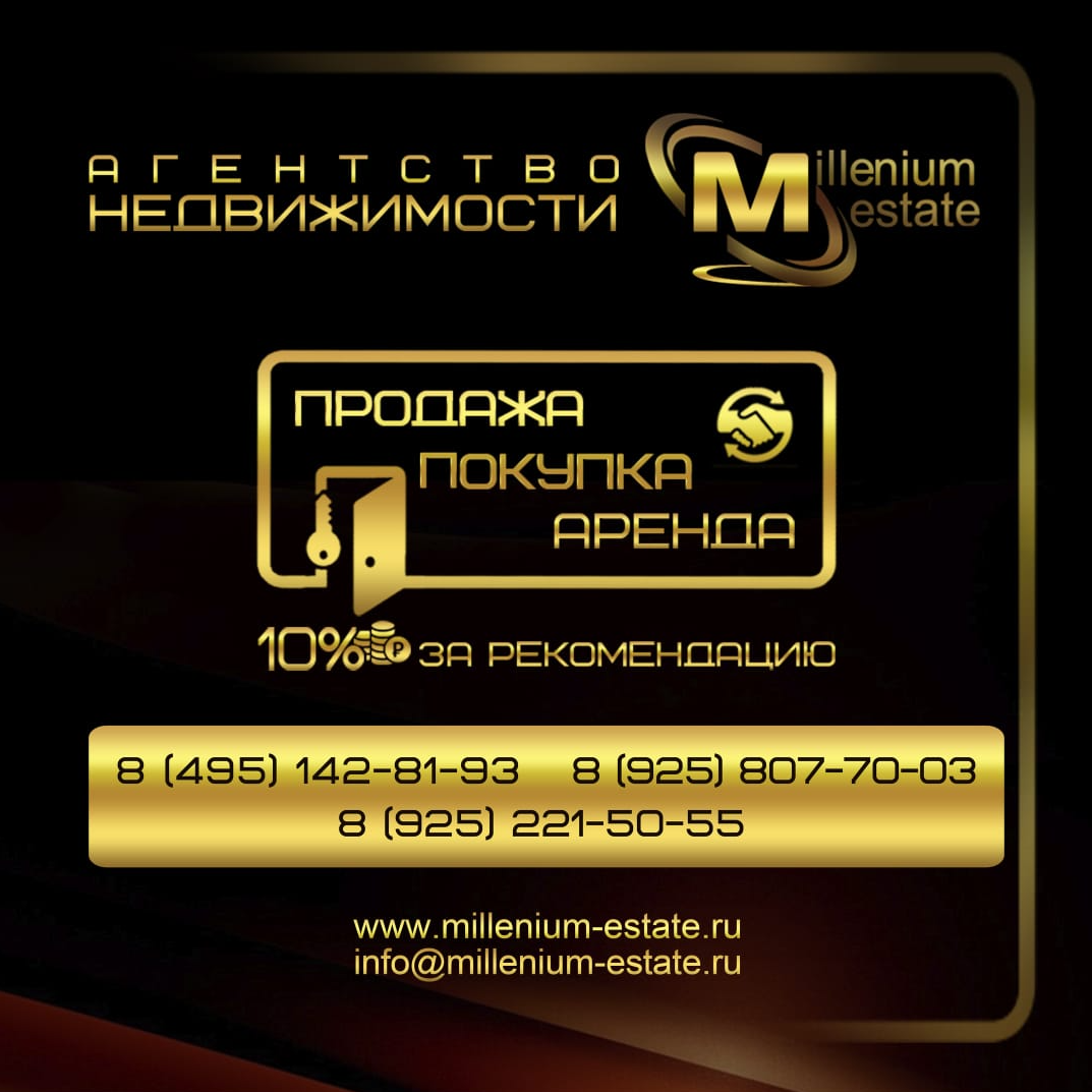 Сергей Иванченко