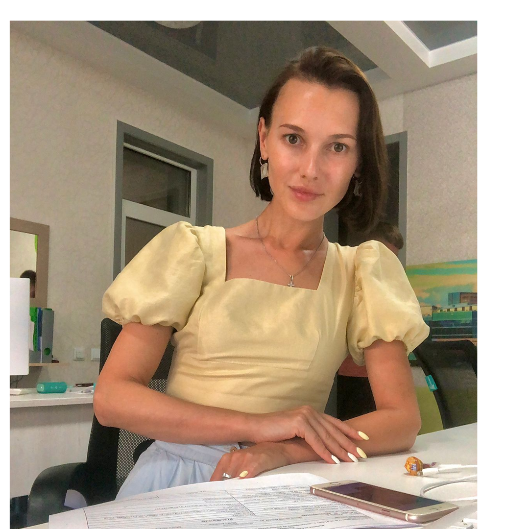 Анна Гуменюк