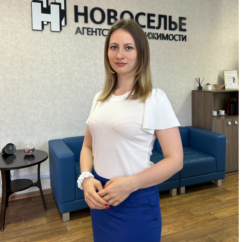 Анастасия Головцова