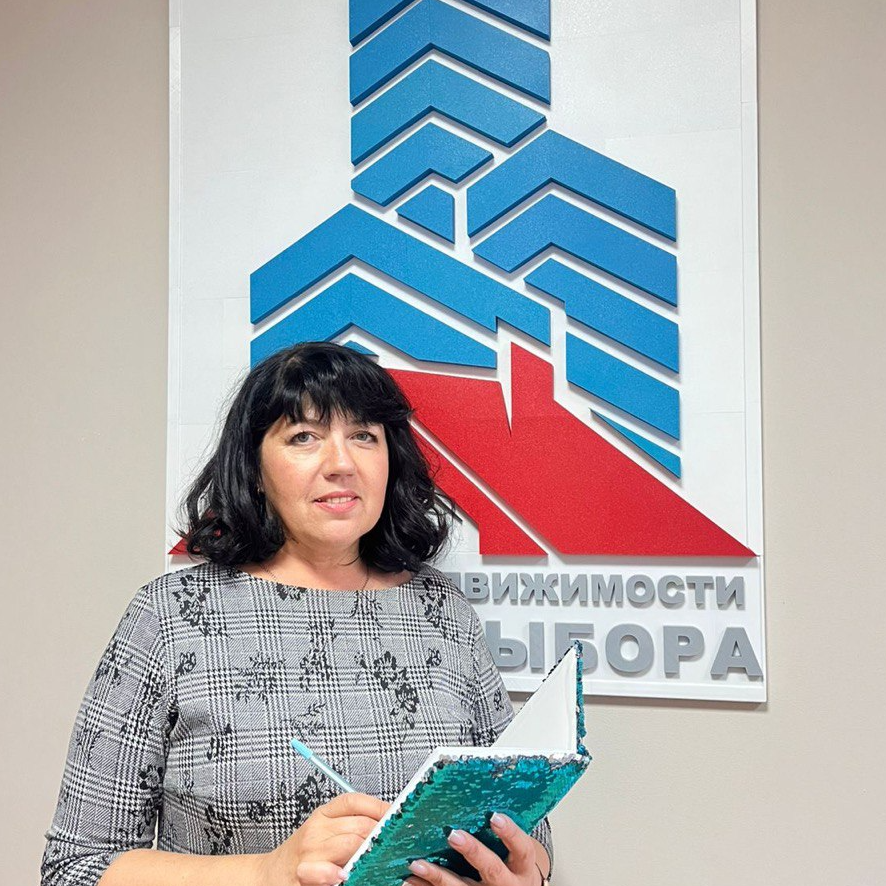 Инна Фонова