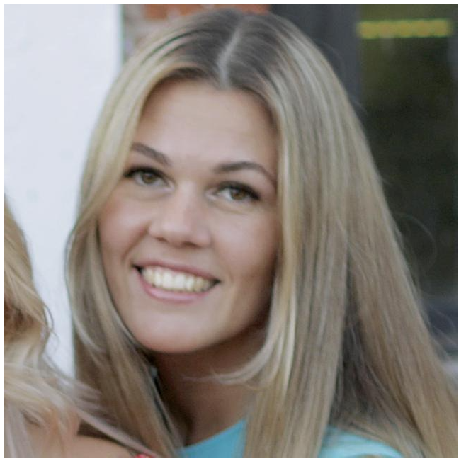 Евгения Мурзина