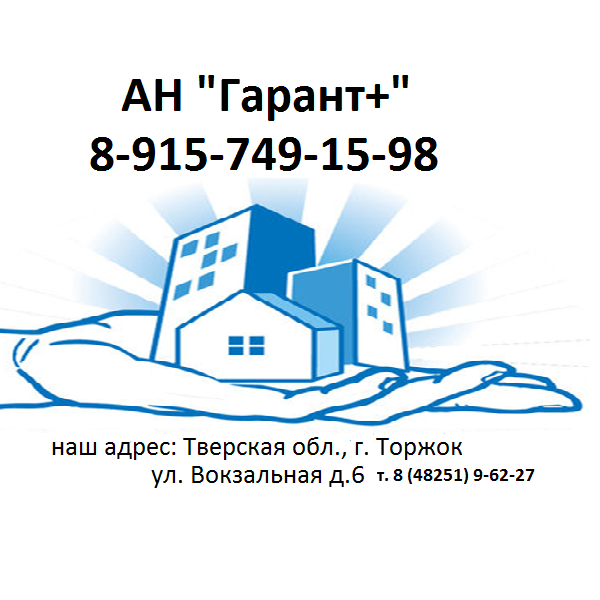 Артем Останин