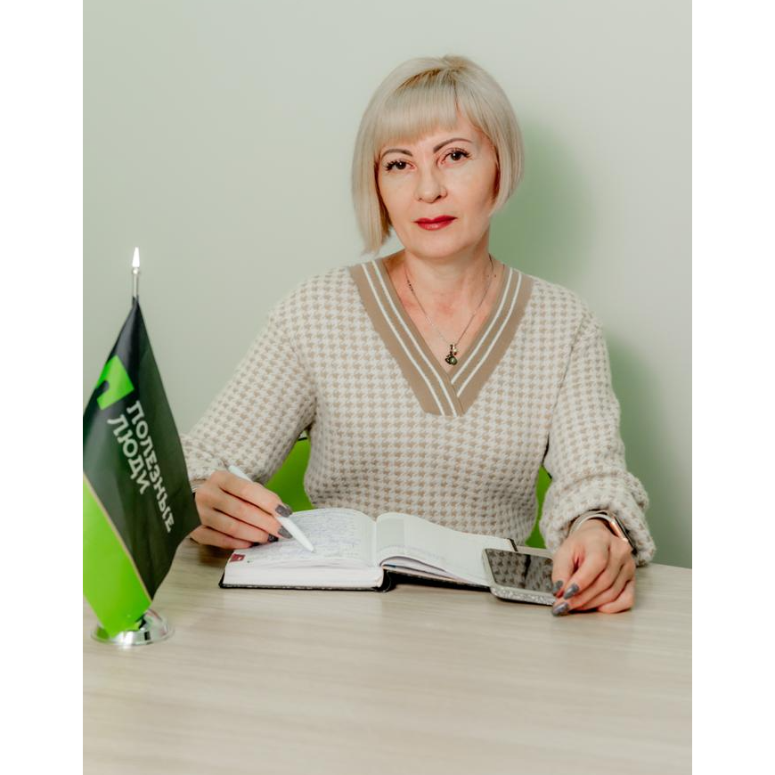 Елена Татарникова