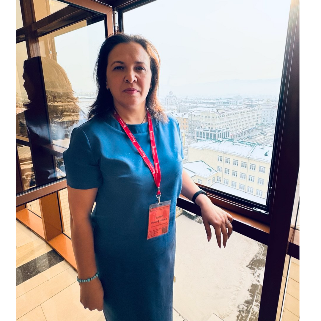 Елена Никифорова