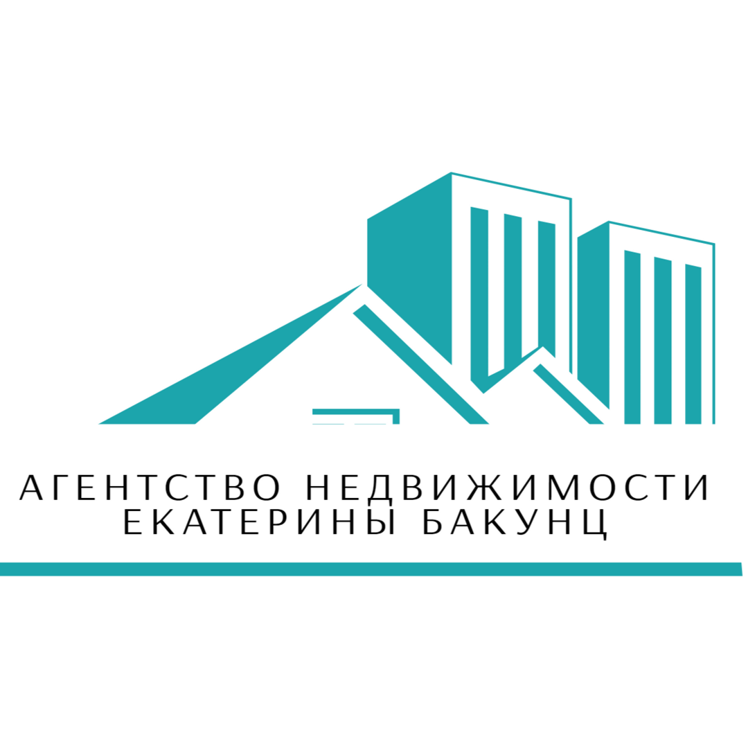 Геворк Бакунц