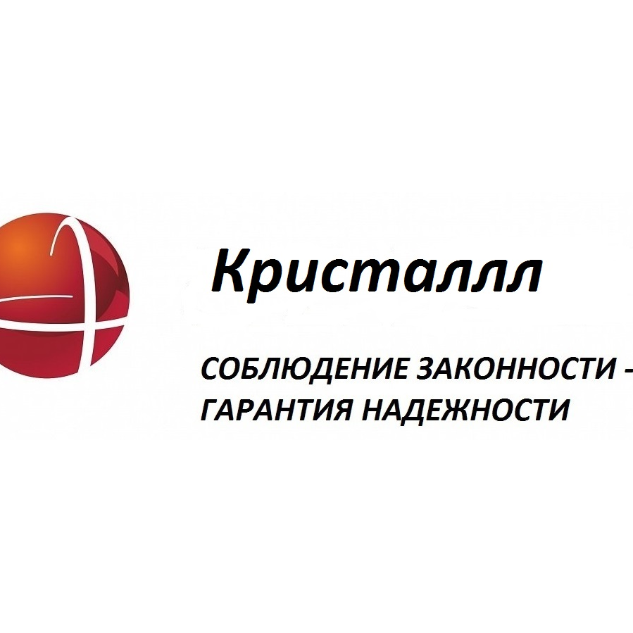Любовь Елтошкина