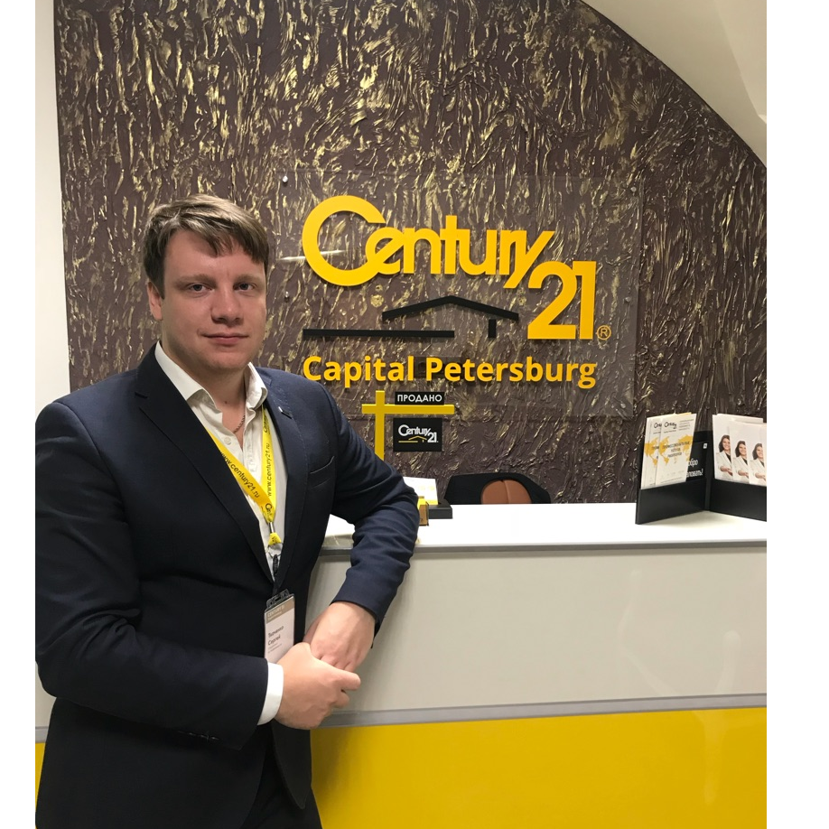 Сергей Ткаченко