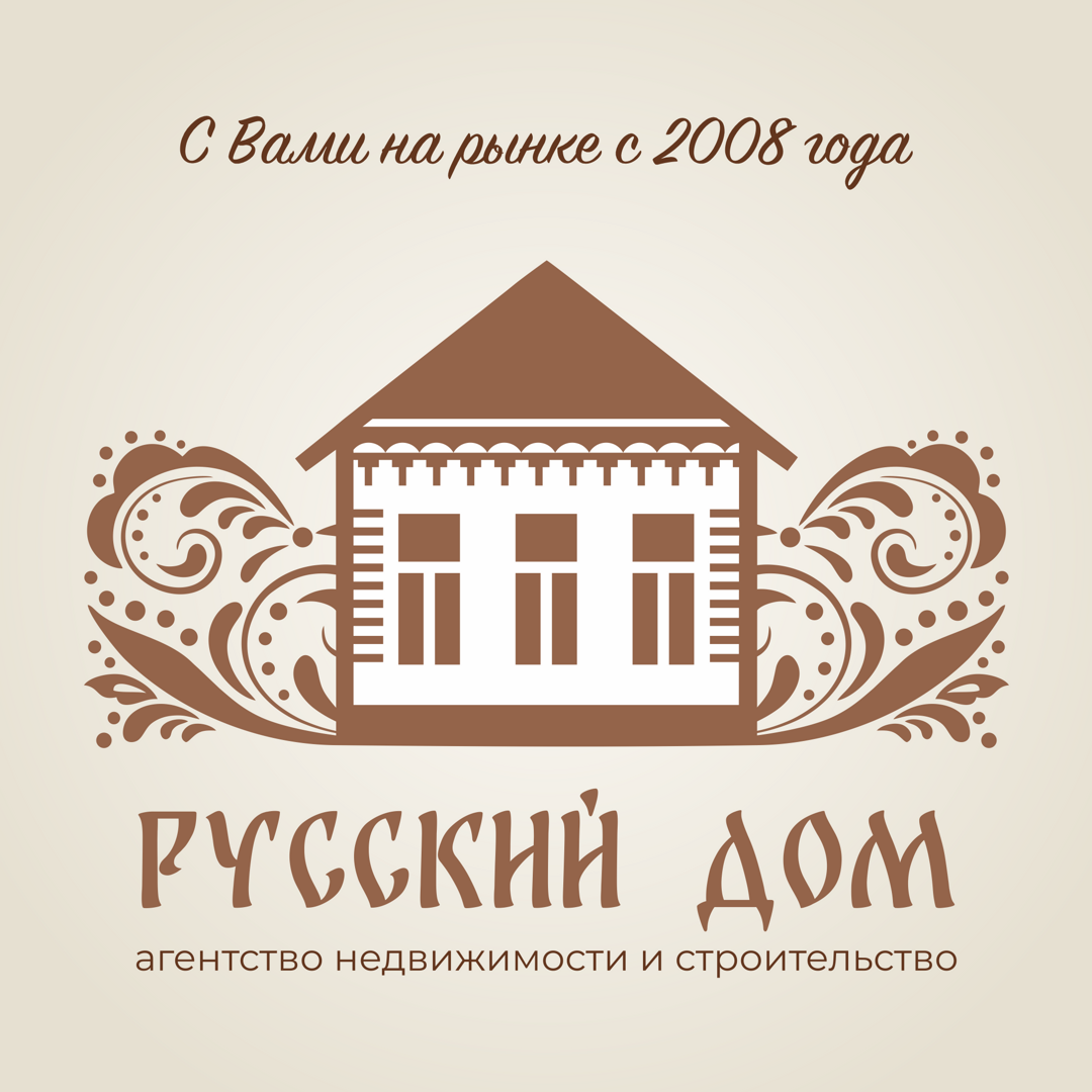 Виталий Куликов