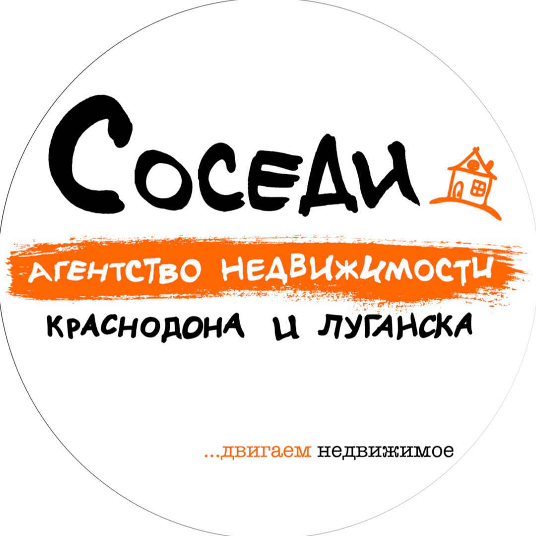 Людмила Белоусова