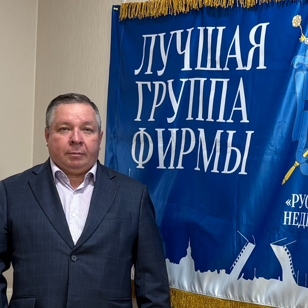 Вячеслав Данюшев
