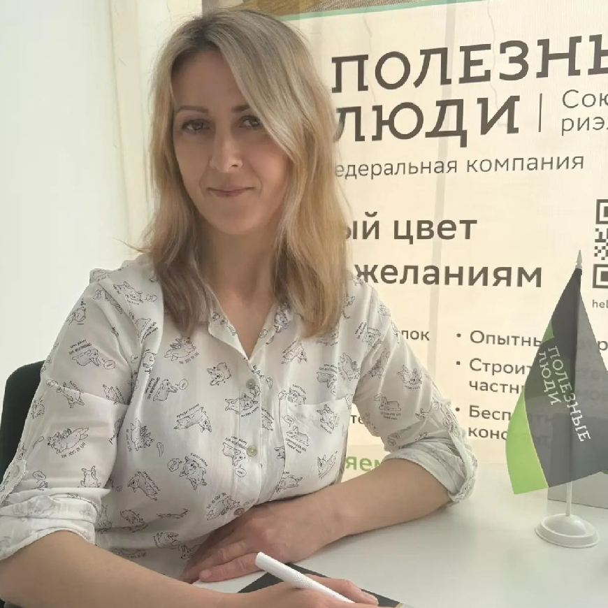 Юлия Корнева